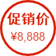 圓環(huán)